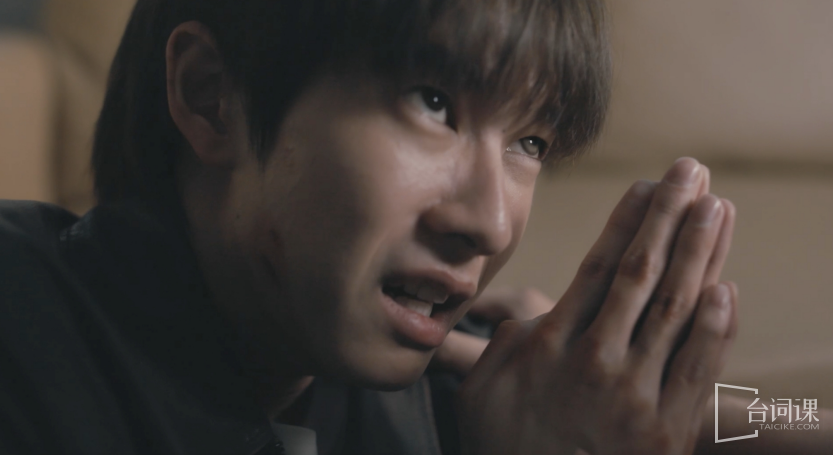 死亡使者