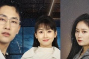 重生后我成了闺蜜克星