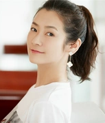 Shen Taoran