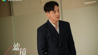 电视剧滤镜剧照