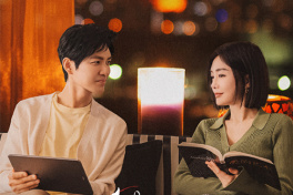 second chance romance