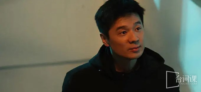 《以法之名》薑紅軍是好是壞
