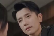 Huang Bo