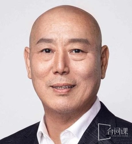 李诚儒