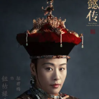 邬君梅