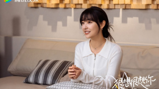 楊肸子