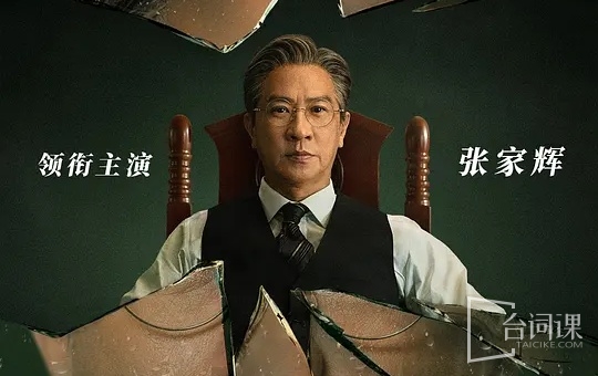 Kvodo Chinese Remake