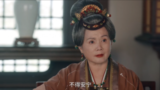 似锦剧照