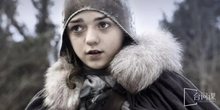 Maisie Williams