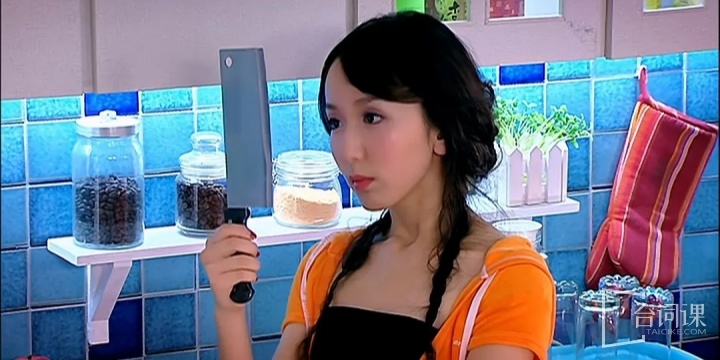 娄艺潇