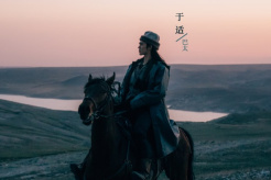 《我的阿勒泰》取景牧区及拍摄地