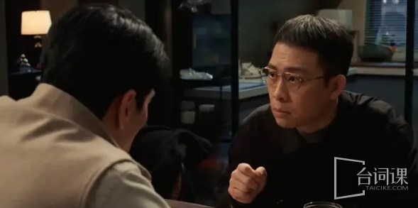《in the name of justice》Hong Liang has resigned