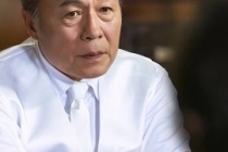 千虎珍
