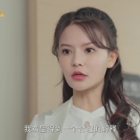 周微微