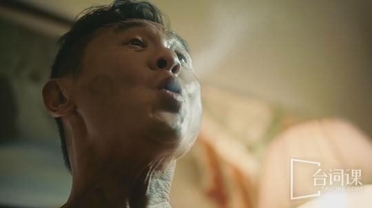 《扫毒风暴》第29集分集剧情介绍