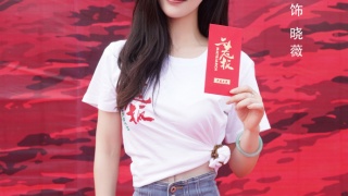 二老板劇照