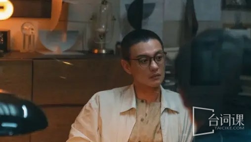 《在人间》石一本是好是坏