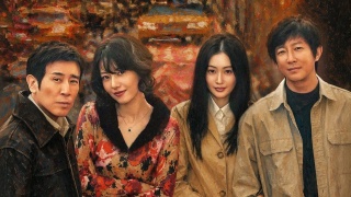 森中有林劇照