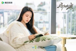 《骄阳似我》第20集分集剧情介绍
