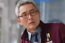 鬆重豐
