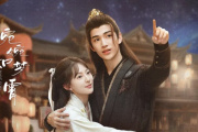婉婉如梦霄