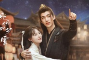 婉婉如梦霄