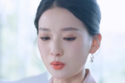 她是誰