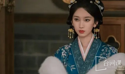《桃花映江山》孟蓁蓁结局