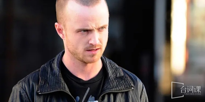 Aaron Paul
