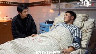 罚罪2剧照