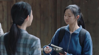 沸腾的群山剧照
