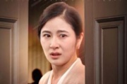 分手的決心