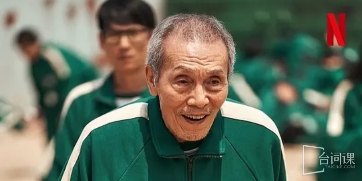 吴永秀