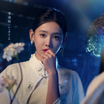 李沐宸