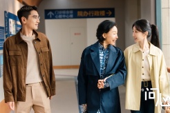 《問心2》第16集分集劇情介紹