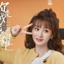 鄭合惠子