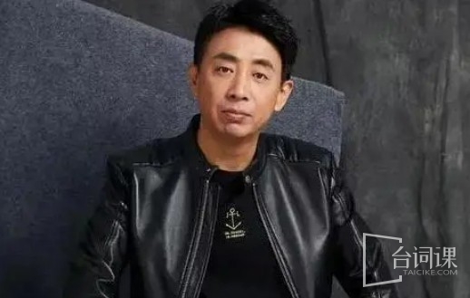 Fan Lei