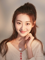 Yang Yutong