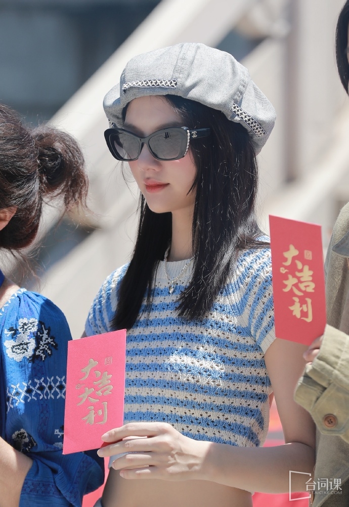 任敏新電影《女字旁》於8月22日開機