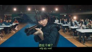 健将联盟剧照