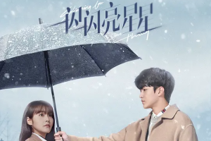 一閃一閃亮星星