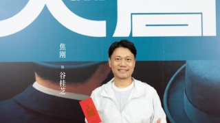 入局劇照