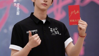 天才女友剧照