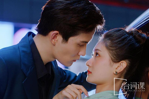 Recommended sadistic short dramas