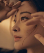 梅婷