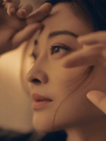 梅婷