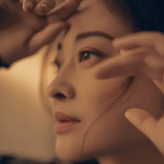 Mei Ting