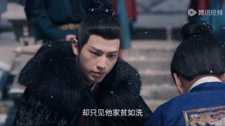 雁回时剧照