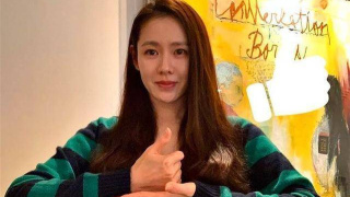 Pyo Ye-jin