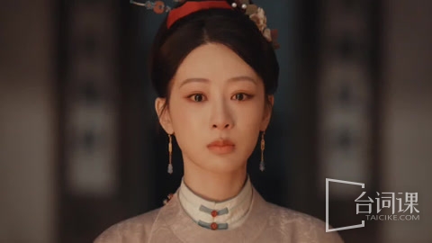 《家业》第20集分集剧情介绍